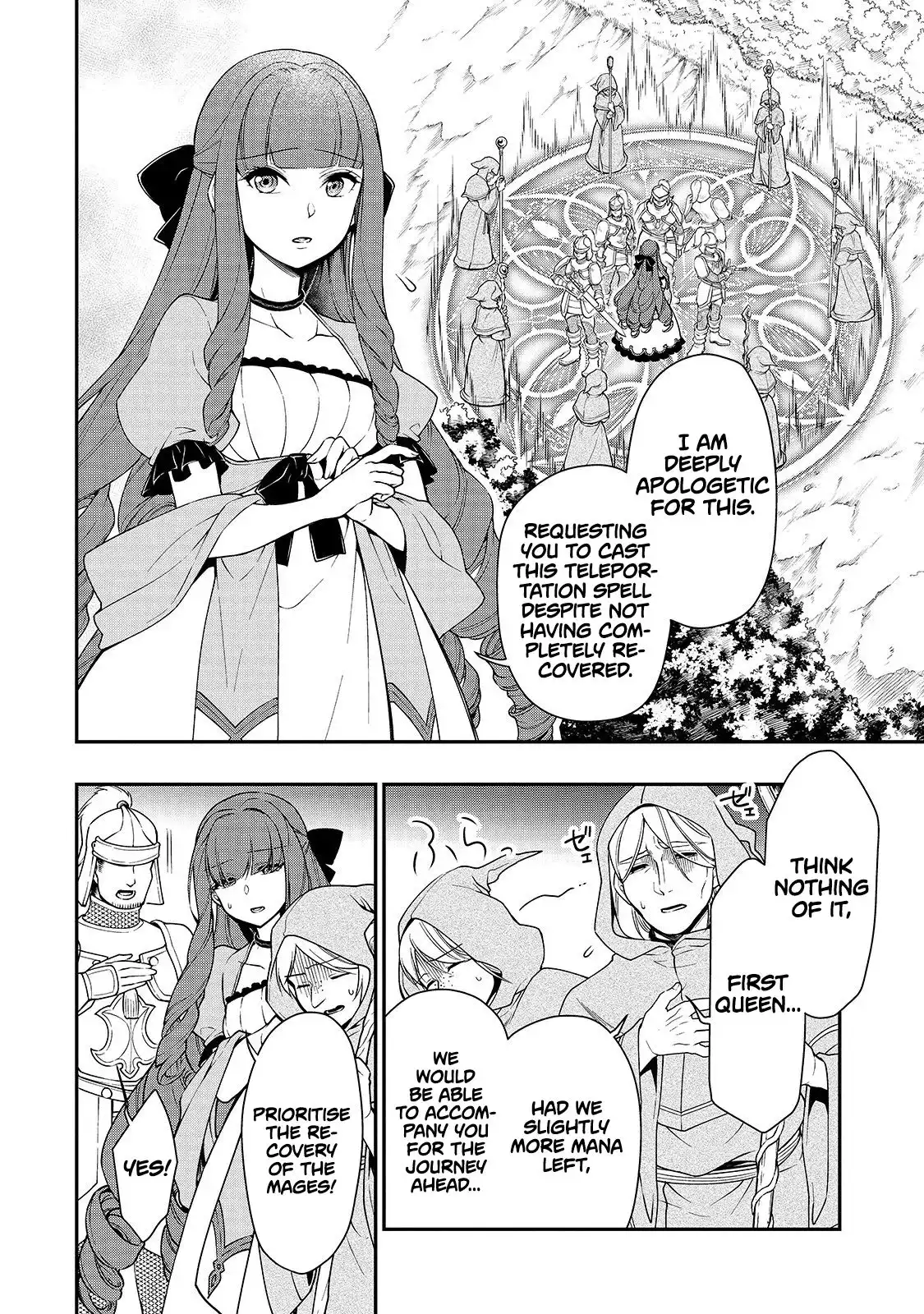 Lv2 kara Cheat datta Moto Yuusha Kouho no Mattari Isekai Life Chapter 12 3